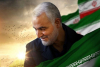 Gen. Qasem Soleimani: A cause for unity among a nation