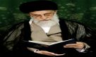 Imam Khamenei(HA)’s Hajj Message (1430) 