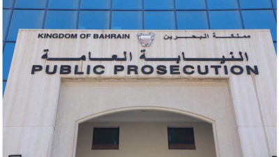 Bahrain issues harsh sentences for 12 people over their support for Iran