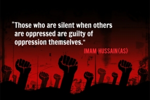 Imam Hussain’s Revolution for Humanity