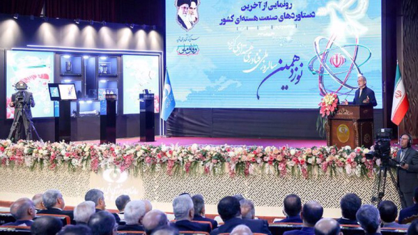 Pezeshkian: Iran will never compromise on nuclear achievements
