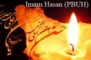 Martyrdom of Imam Hasan Mojtaba (AS)