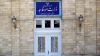 Iran: Golan Heights are an inseparable part of Syrian territory