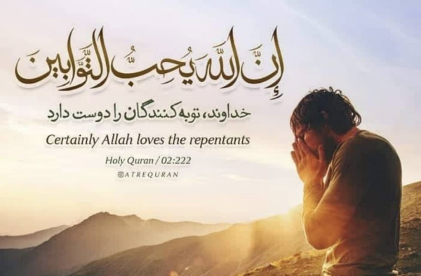 True repentance and its conditions