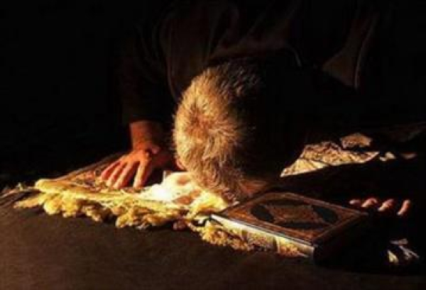 The Jurisprudential Rules Governing the Surface of Prostration in Shi’a Islam