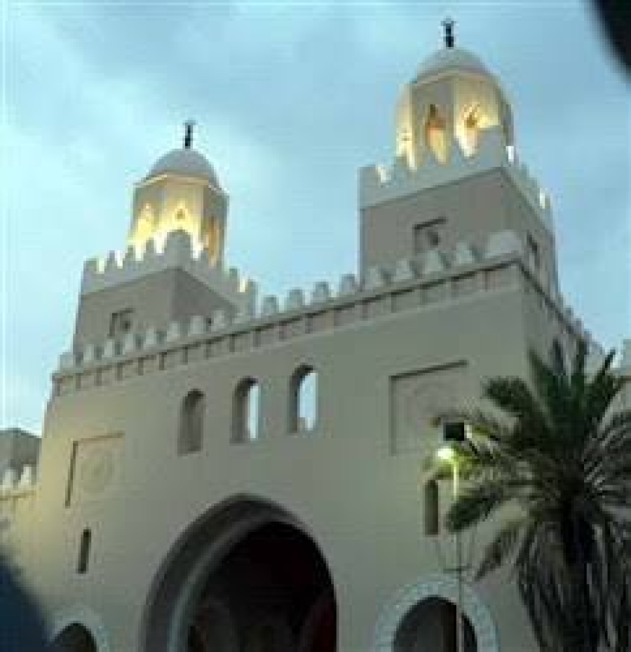 What is the ruling if someone changes their intention during the rites?