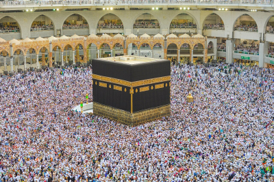 The Philosophy and Necessity of Hajj al-Tamattu‘: From Individual Duty to Social Unity