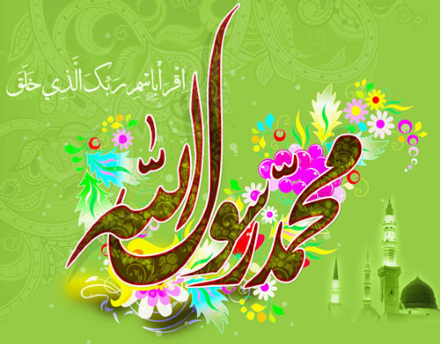 27 Of Rajab is The Day Of Mission