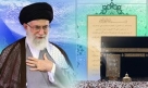 Supreme Leader`s Hajj Message 2014