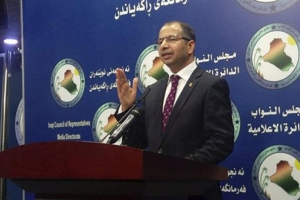 Iraqi parliament speaker cancels session over security reasons