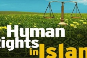 Islamic Human Rights