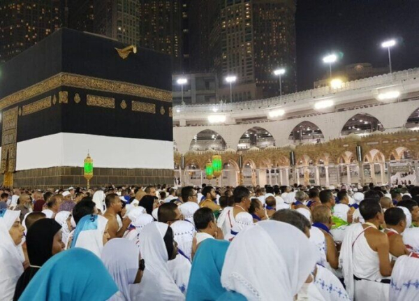 Intention in Hajj