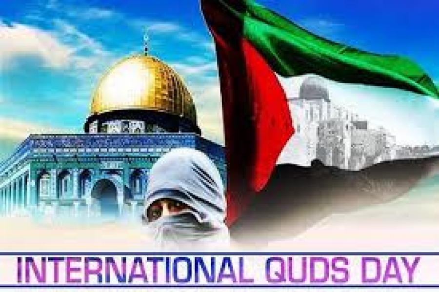 Quds Day