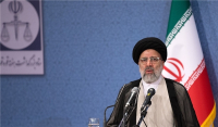 Judiciary Chief Asks Int'l Community to Act against US Ban on Medical Supplies to Iran