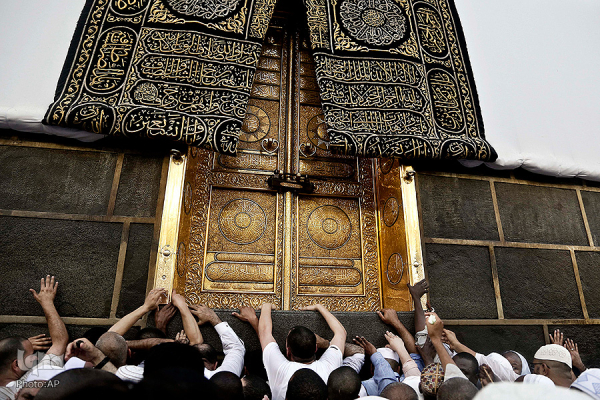 The best travel supplies in Hajj