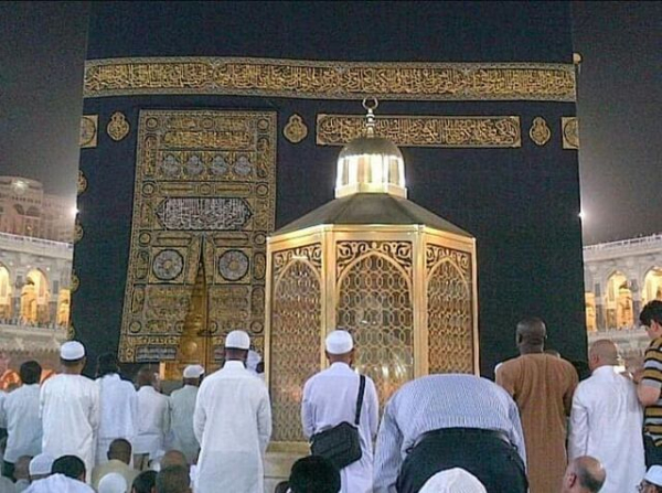Tawaf prayer for Hajj
