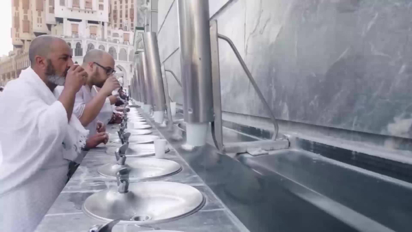 Zamzam, hevean water