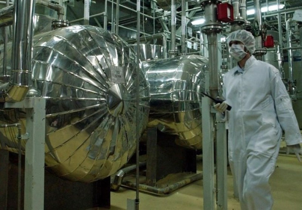 Iran activates advanced centrifuges in response to &#039;unfair&#039; IAEA resolution