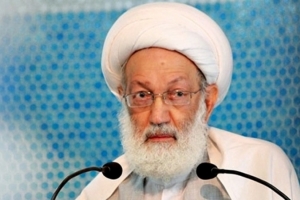 High Court postpones trial of Bahrain&#039;s Sheikh Isa Qassim for third time