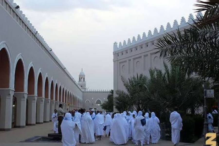 Must the intention for Hajj be spoken aloud?