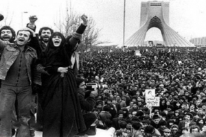 Islamic Revolution of Iran