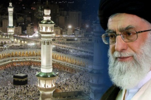 Leader&#039;s Hajj Message