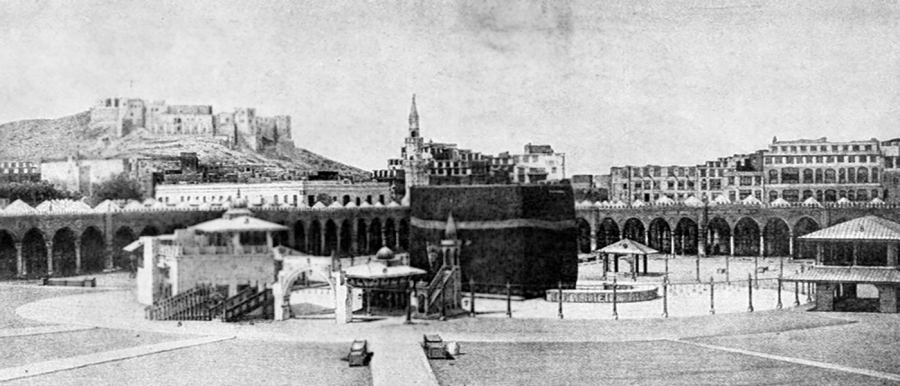 What is the History behind Building the Kaaba?