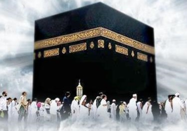 Tawaf al-Nisa