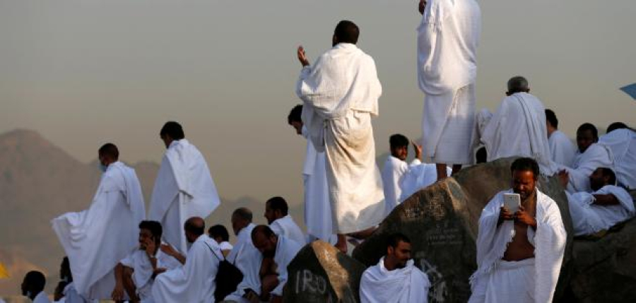 Miscellaneous Issues Related To Restrictions Of Ihram