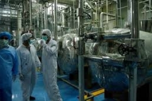 Iran Implements Nuclear Transparency Steps
