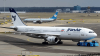 Cancellation of Iran-Iraq Flights Denied