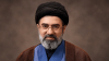 Leader of the Revolution: Power Derived from Knowledge and Piety Is a Shield Against the Dominance System