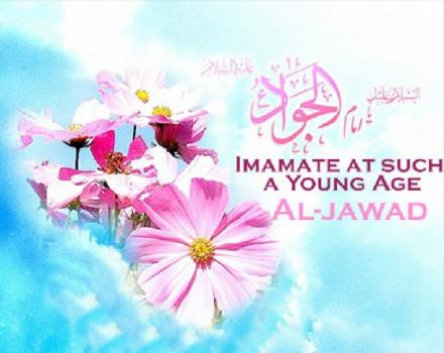 Who Was Imam Muhammad Taqi Al-Jawad? (3)