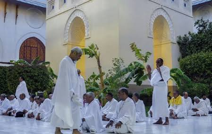 What is intention (niyyah) in Hajj, and why is it important?