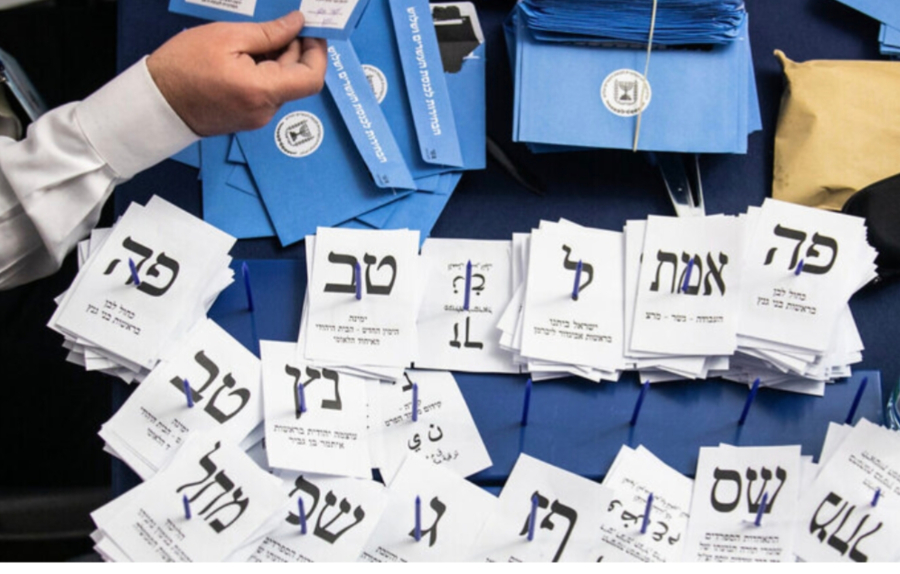 A War to Save His Political Future: Will Netanyahu Gamble on Renewed Confrontation with Iran?