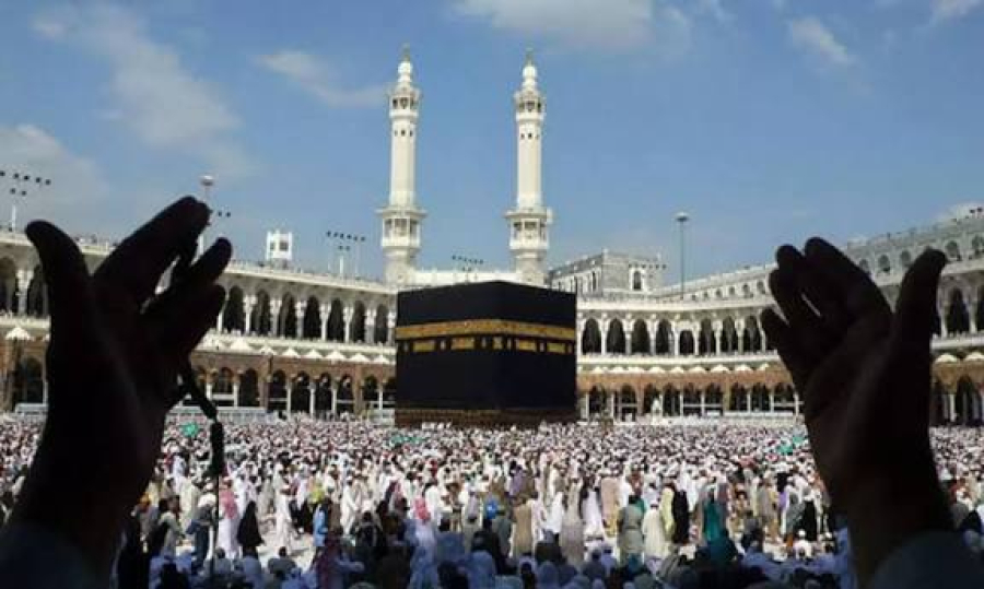 What is “gifted Hajj” (Hajj Badhlī)?