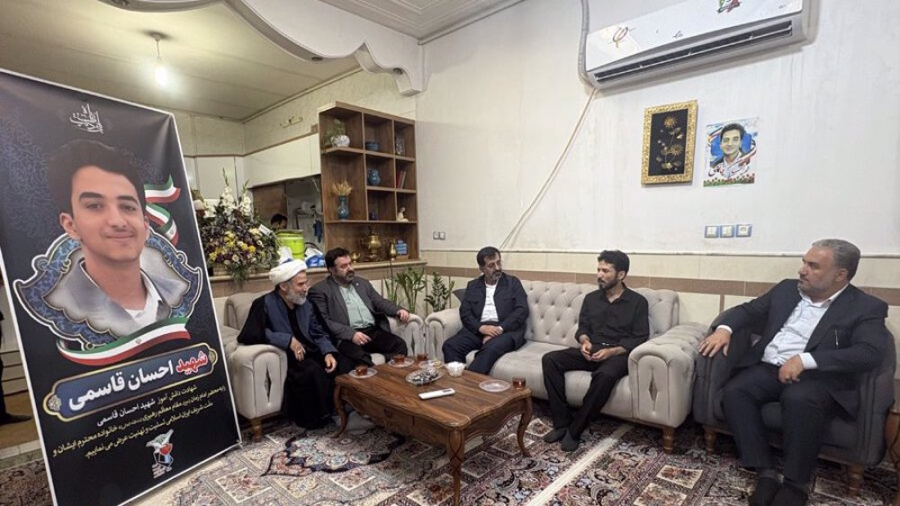 Grieving parents donate son’s future fund to boost Iran’s missile defense after Israeli aggression