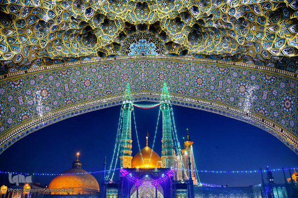 Birthday of Hazrat Masoumeh (S.A) (Girls Day)
