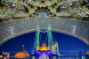 Birthday of Hazrat Masoumeh (S.A) (Girls Day)