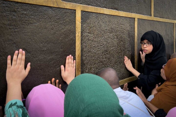 Tabarruk in Islam