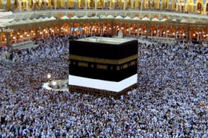 Hajj and Development of Mankind