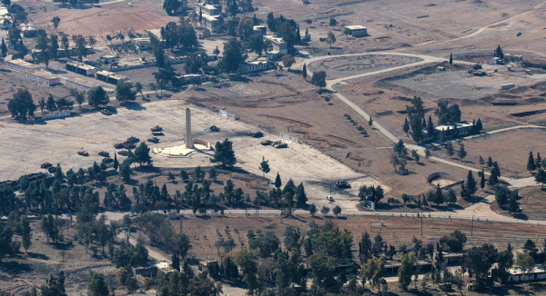 Arab states condemn Israel&#039;s new aggression against Syria