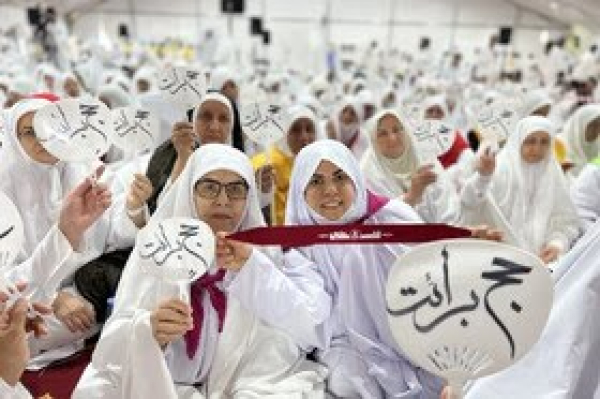 A ceremony to disgust polytheists was held in Arafat