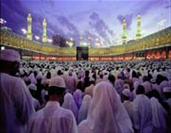 Doubt after completing Tawaf
