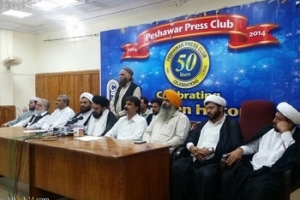 Pakistan Shia, Sunni leaders call for interfaith harmony, peaceful coexistence