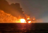 IRGC Reports Fire Aboard Two Oil Tankers in the Strait of Hormuz