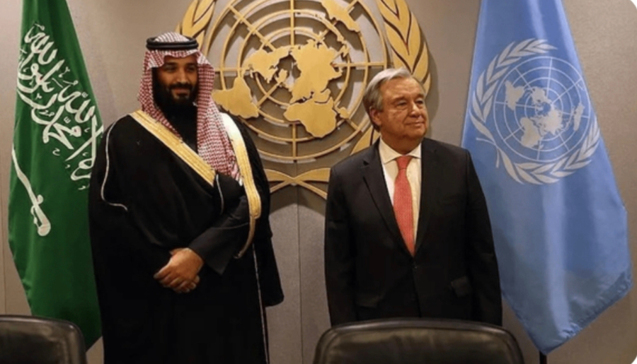 Yemeni Minister: UN Complicit in Saudi Atrocities