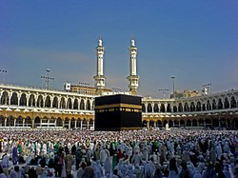 Waiting for Hajj