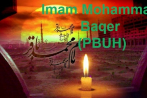 Martyrdom of Imam Baqer (PBUH) on the eve of Hajj