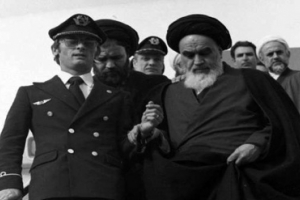 Islamic Revolution of Iran